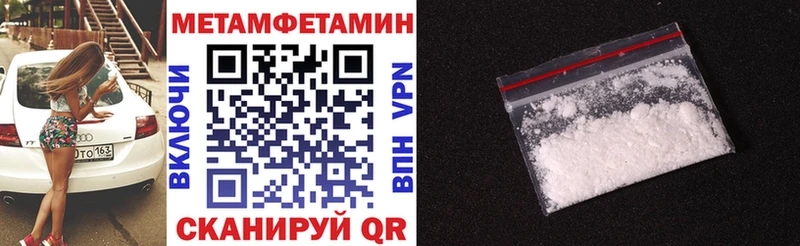 Купить закладки  Сертолово  АМФ 98% 