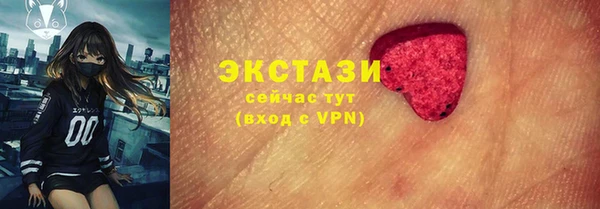 гидра Нягань