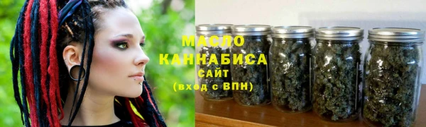 марихуана Няндома