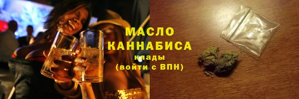 кокаин перу Нязепетровск