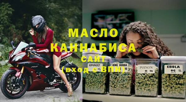 гидра Нягань