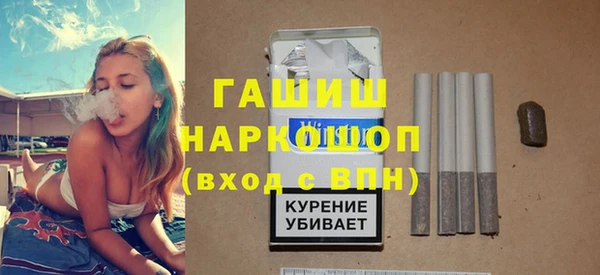 кокаин перу Нязепетровск