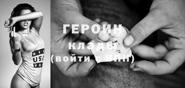 марихуана Няндома