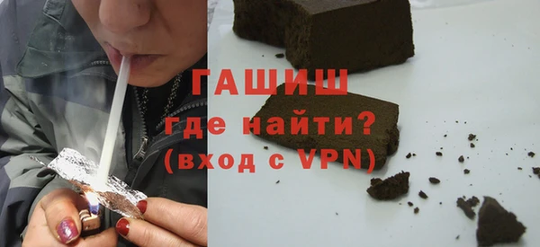 кокаин перу Нязепетровск