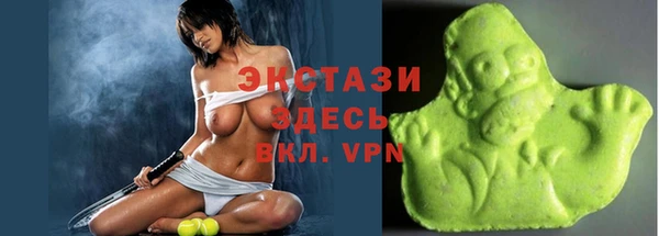 гидра Нягань