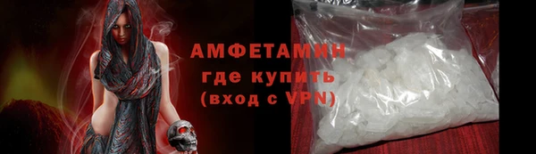 гидра Нягань