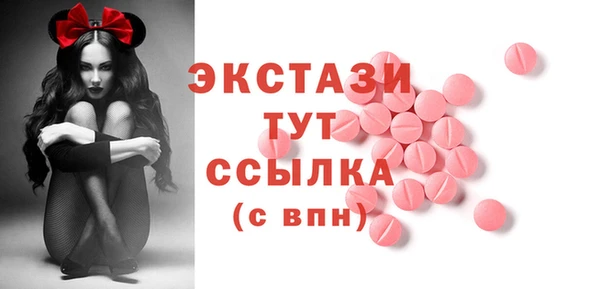 марихуана Няндома