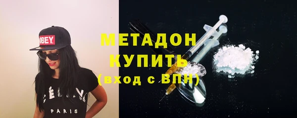 гидра Нягань