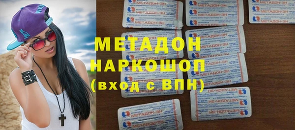 кокаин перу Нязепетровск