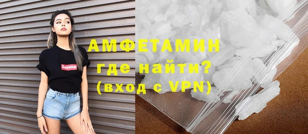 кокаин перу Нязепетровск