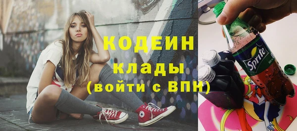 марихуана Няндома