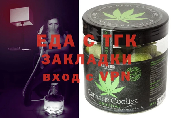 гидра Нягань