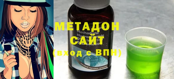кокаин перу Нязепетровск