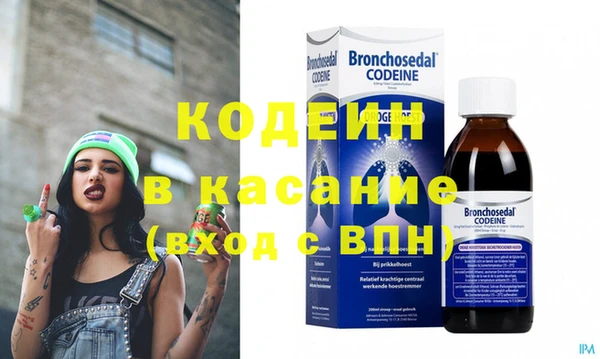 гидра Нягань