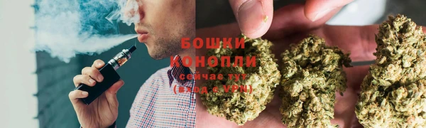 марихуана Няндома