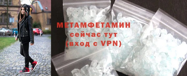 марихуана Няндома