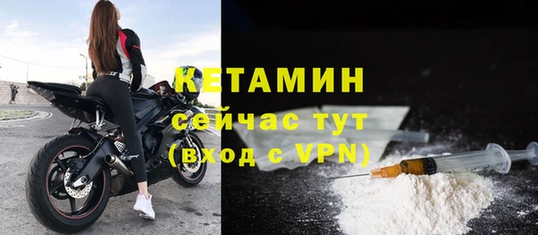 гидра Нягань