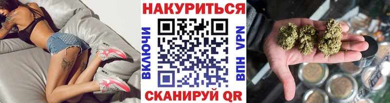МАРИХУАНА MAZAR  Купить где  Сертолово 